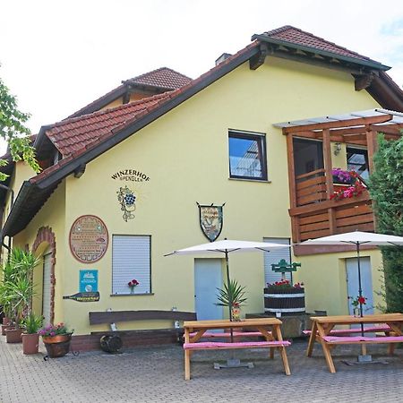 Гостевой дом Winzerhof Spengler Kulsheim Экстерьер фото